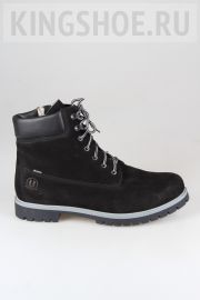   Burgerschuhe  88841-G