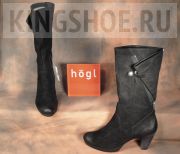   Hogl :1