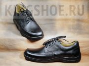   Jomos  406202/44000