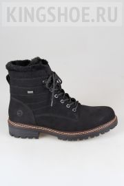   Rieker  D0B81-00