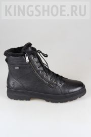   Rieker  D2U73-00
